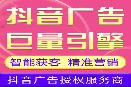 百度包年竞价案例：企业如何提升转化率
